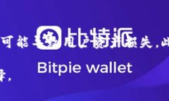   什么是Polyroll虚拟币？全面解析其特点和应用